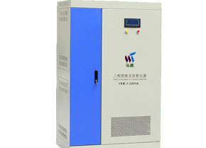 SBW-Z-50大功率智能全自動穩(wěn)壓器