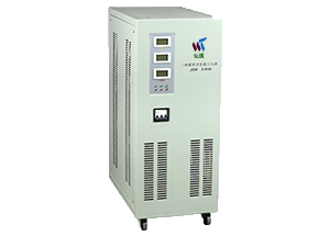  JSW-9KVA 精密凈化交流穩(wěn)壓器 