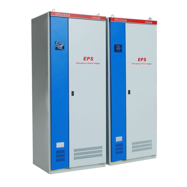 EPS三相消防應(yīng)急電源