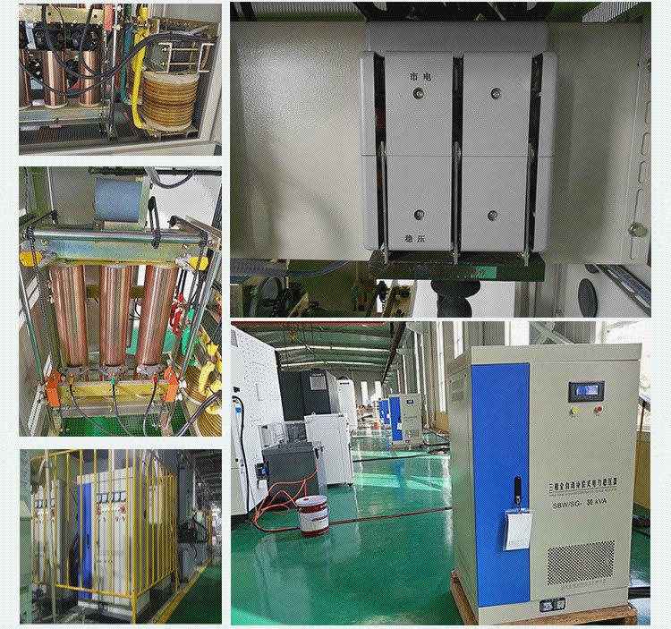 智能數(shù)顯穩(wěn)壓器實拍