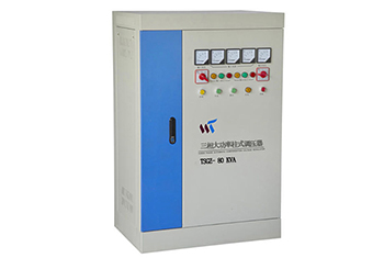 大功率調(diào)壓器【定制】