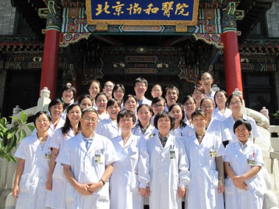 北京弘通入駐協(xié)和醫(yī)院