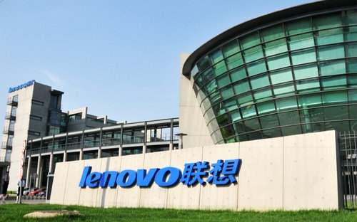 弘通華瑞服務(wù)于聯(lián)想集團(tuán)