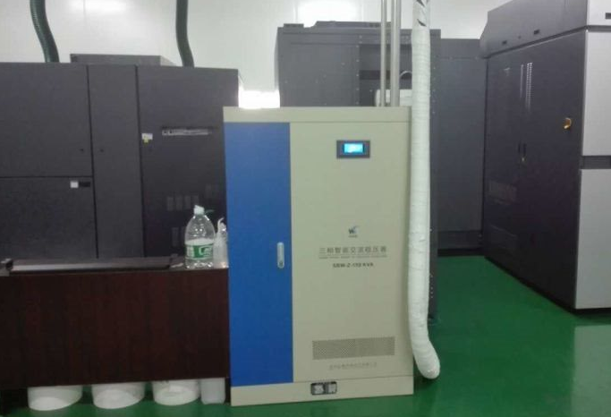 北京弘通合作伙伴綠愛(ài)股份上市