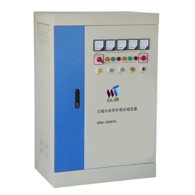 大功率補(bǔ)償穩(wěn)壓電源