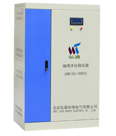 隔離凈化變壓器