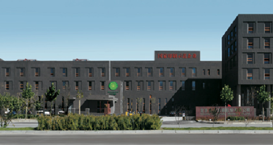 北京弘通電氣為上市公司盛通股份提供大功率補(bǔ)償穩(wěn)壓器SBW-200KVA