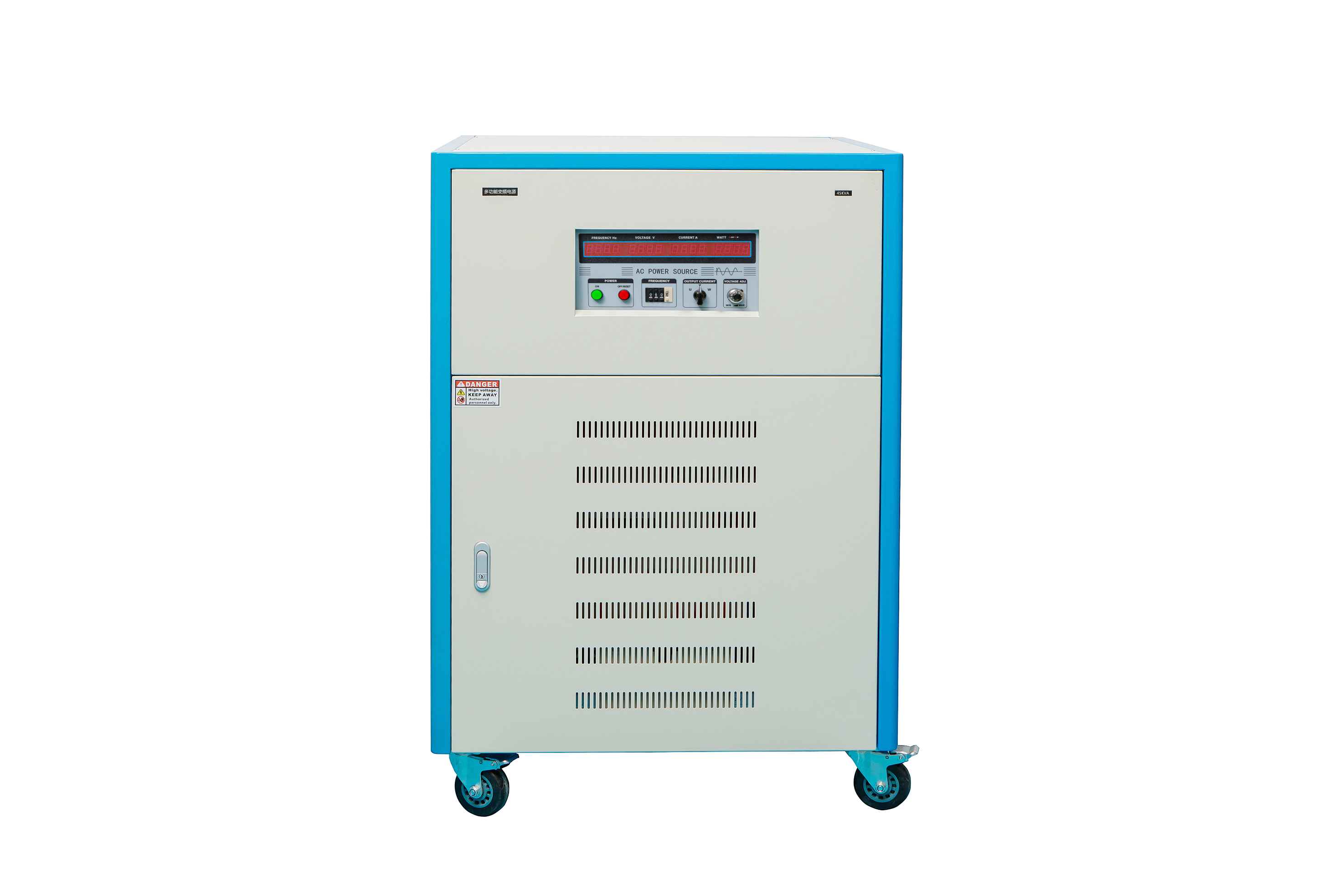 50KVA三相變頻電源