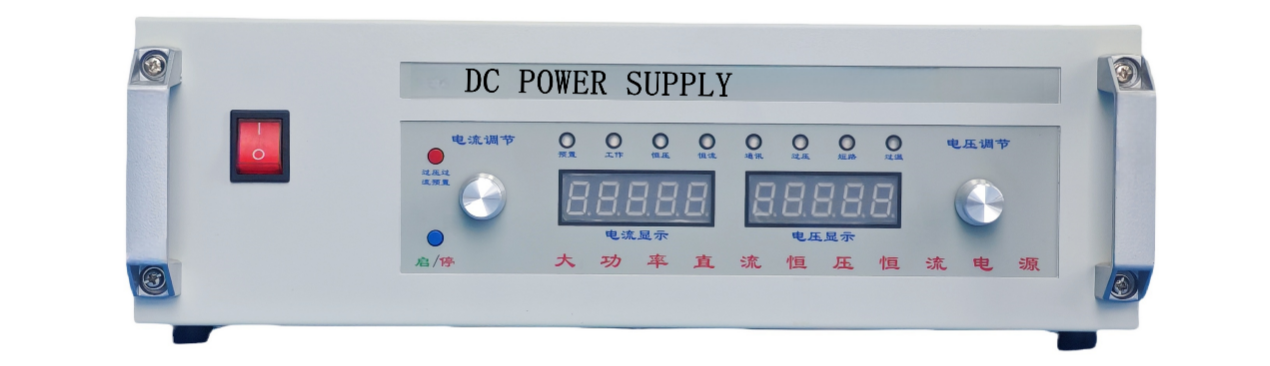 7200W 120V 60A 直流電源（